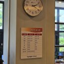 한우놋곰탕 | 여름 보양식 추천!😍 성남 수정구 맛집 디안한우곰탕콩국수 솔직후기(feat.엄마랑)