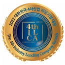(주)더조인 머니투데이