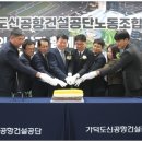 3공단2로-25 네이버블로그