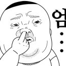 빵집오빠&coffee탄현점