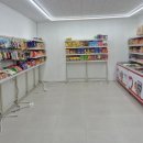 아이스방구 이미지