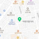 패밀리아로마 | 패밀리아로마 서귀포마사지 여행 중 피로 풀기 좋았던 후기🌸
