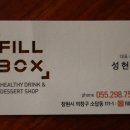 소답동111 이미지