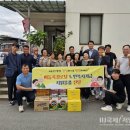 구미경로당 이미지