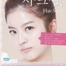 RA;RA헤어 이미지