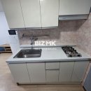 단지내365공인중개사사무소 이미지