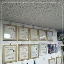 큰부동산중개사무소 이미지