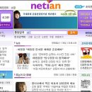 공지도 오마이뉴스