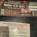 긴자에서의 하루 | ☆죽전 긴자 방문기 – 가족과 함께한 특별한 생일 일식 코스 요리, 내돈내산