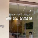 참리더컨설팅