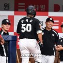 강백호 카카오 검색결과