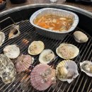 조치원게임장