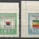 에티오피아 참전기념 이미지