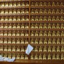 수선정사 이미지