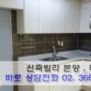 하늘애인테리어 이미지