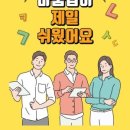 서현정김치