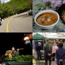 맛터식당 이미지