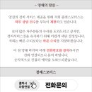 하도 XADO 엔진, 미션, 디퍼런셜 첨가제. 재규어 F-타입 메탈 치료 복원