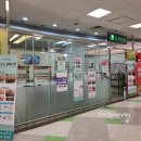 포쉬네일 홈플러스킨텍스점 이미지