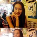송주네