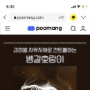 서현미디어