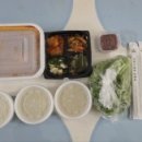 쭈닭에빠지다