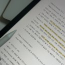 2302 | SNS광고마케터 1급 자격증 2302회 시험 합격 후기 (+ 요약 자료, 시험팁)