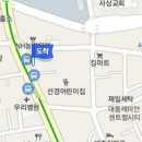 포근한정신건강의학과의원 이미지