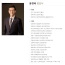 법률사무소이수 이미지