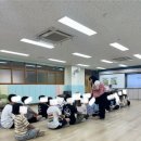 대왕초등학교 | [팀빌딩 강의] 서울 대왕초등학교 리더십 및 팀빌딩 프로그램 강의-강사 김은주