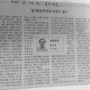 정지용문학관 이미지