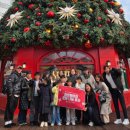 에덴종합마트 이미지