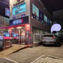 도봉-현장-서울도봉-1433 이미지