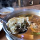 신둔 실내체육관 이미지