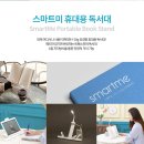 약목작은도서관 이미지