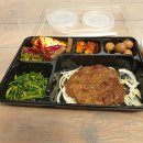 수북한 도시락 이미지