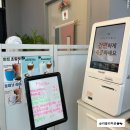 까까먹개 이미지