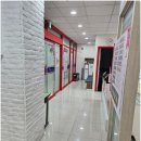 이에스영어학원 | 하남 미사영어학원 찾는다면 🏫 이에스파워 국제어학원 후기