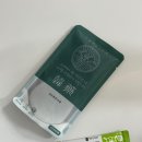 설한의원 | [동작 사당] 남성역 온바로 한의원 도한증 후기 공진단 설 선물 추천