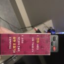 방비뇨기과의원 이미지