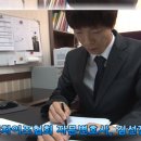 프랜차이즈법률연구소