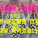 하동우리들병원 이미지