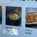 구암국밥 이미지