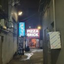 [전주/완산] 추운 날 몸을 데워주는 복탕 맛집 - 태봉집 솔직후기