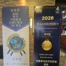홍콩중국요리 | 오창중국집 맛집 찾는다면? 괴산 산막이옛길 다녀오다 들른 홍콩중국요리 유산슬덮밥 후기