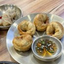 본뼈해장국 이미지