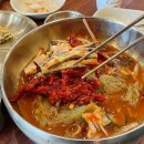 교동면옥 이미지