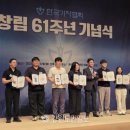 서영노동조합 이미지