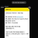 아가쇼핑 이미지