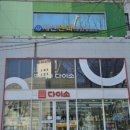 새얀안과의원 이미지